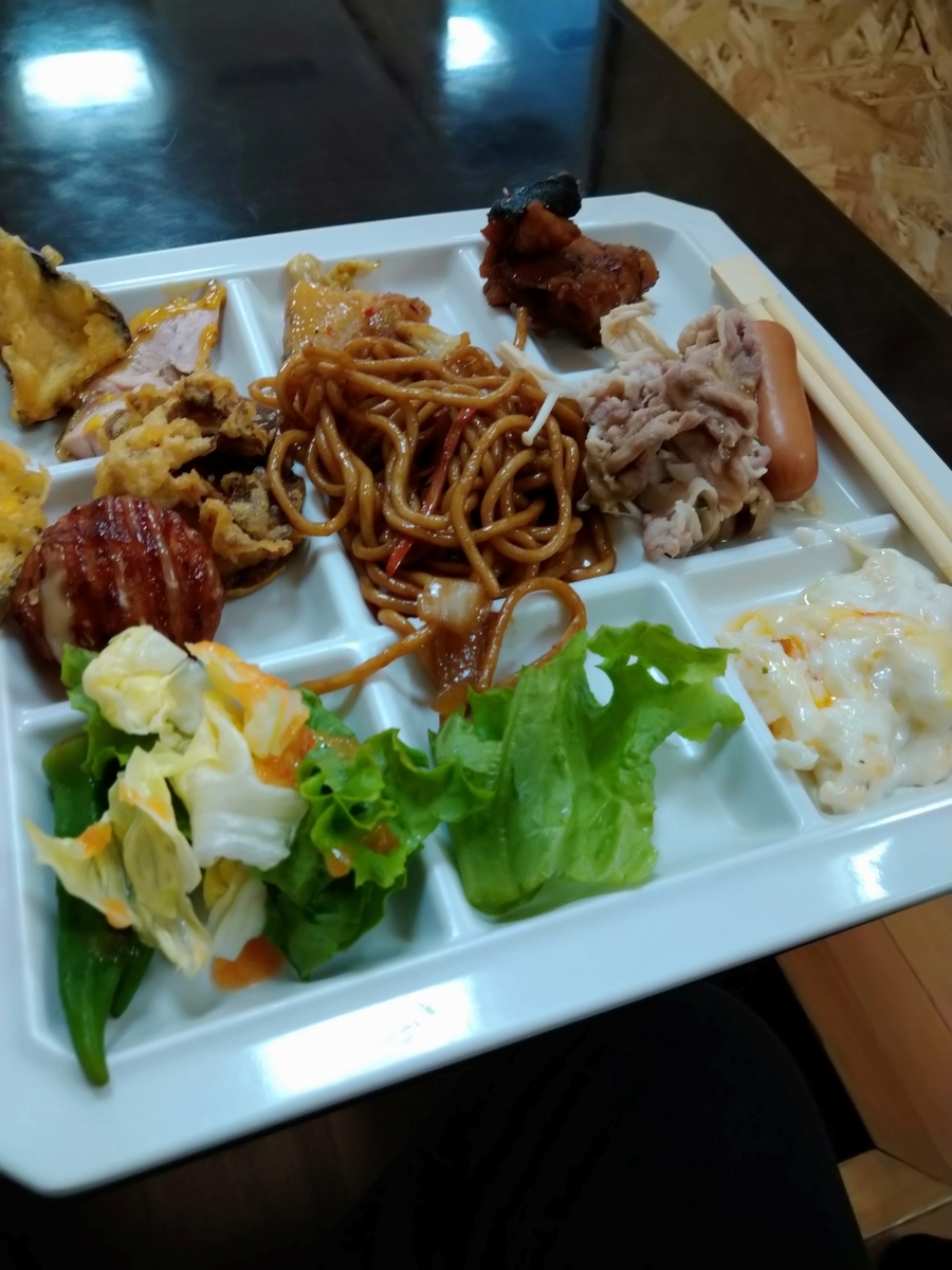 f:id:akitose:20201031231138j:plain