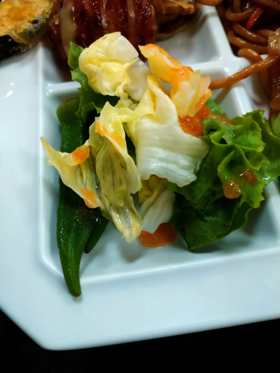 f:id:akitose:20201031231156j:plain f:id:akitose:20201031231156j:plain