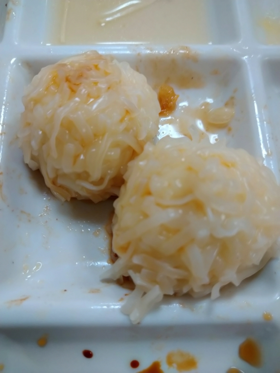 f:id:akitose:20201031231352j:plain f:id:akitose:20201031231352j:plain