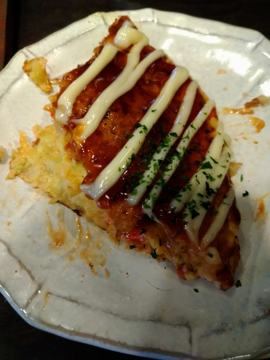 f:id:akitose:20201031231702j:plain f:id:akitose:20201031231702j:plain