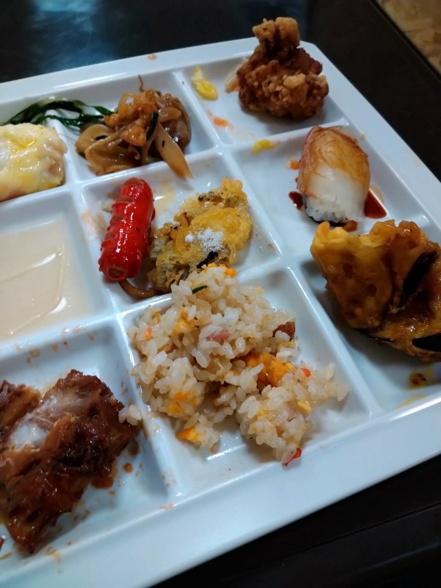 f:id:akitose:20201104231821j:plain f:id:akitose:20201104231821j:plain