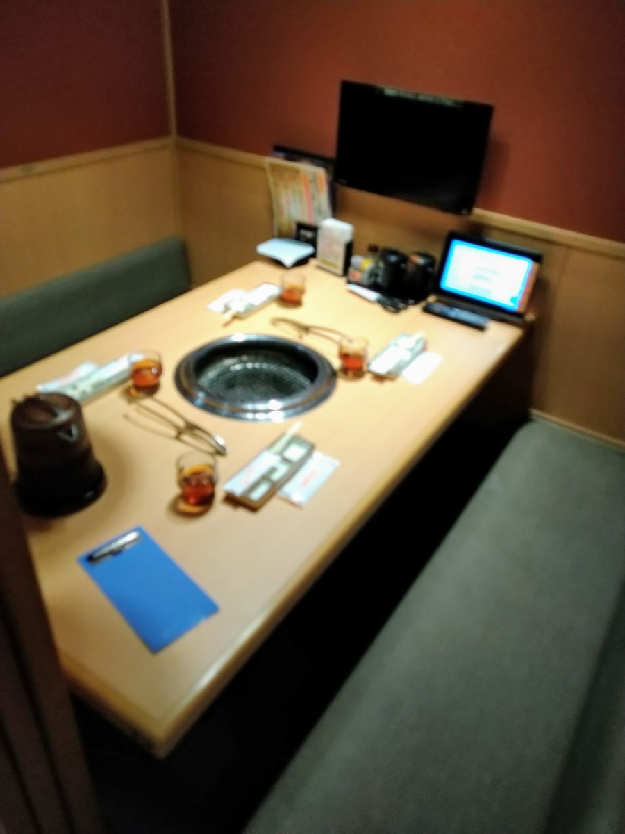 f:id:akitose:20201104232402j:plain