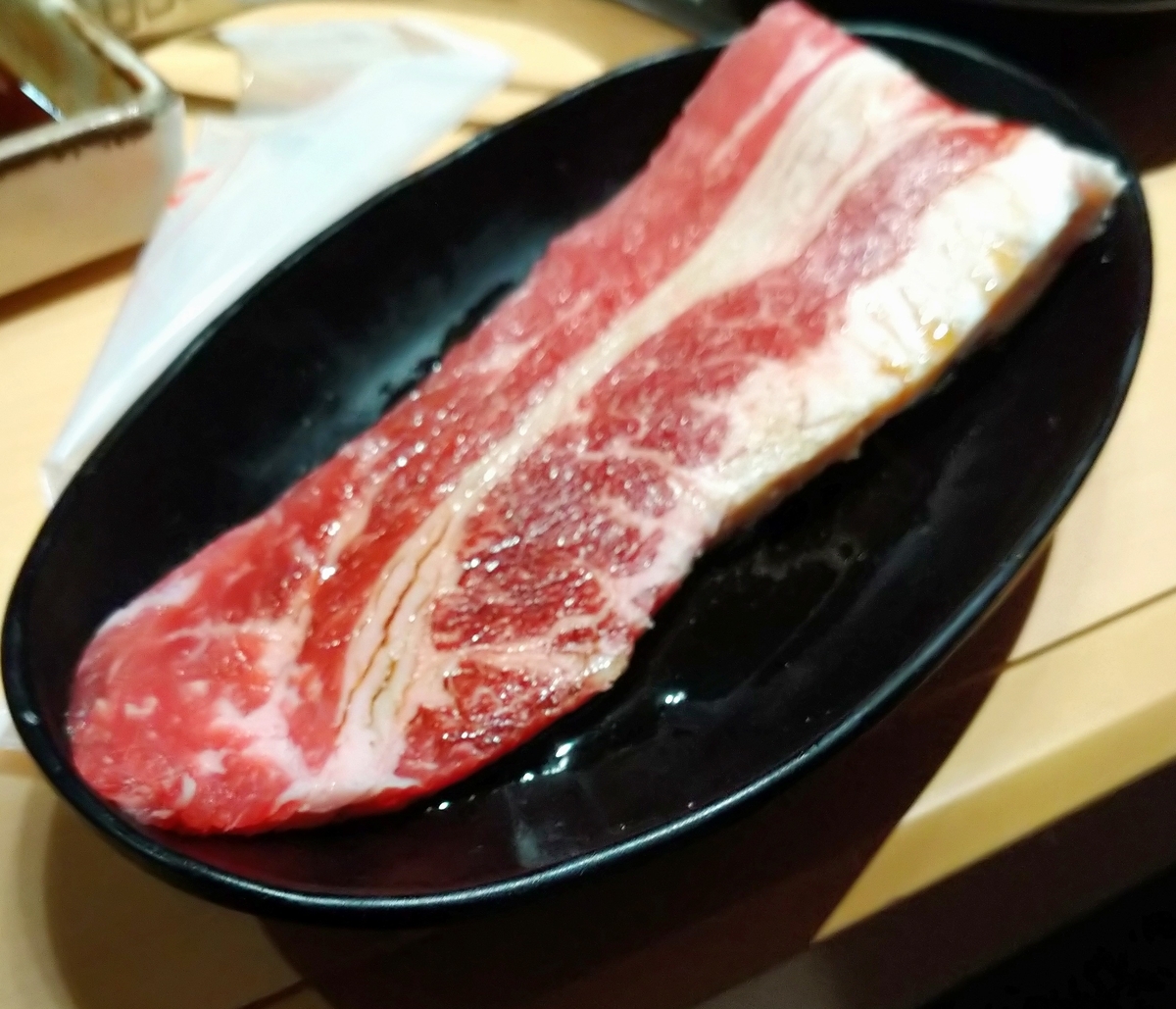 f:id:akitose:20201104232509j:plain