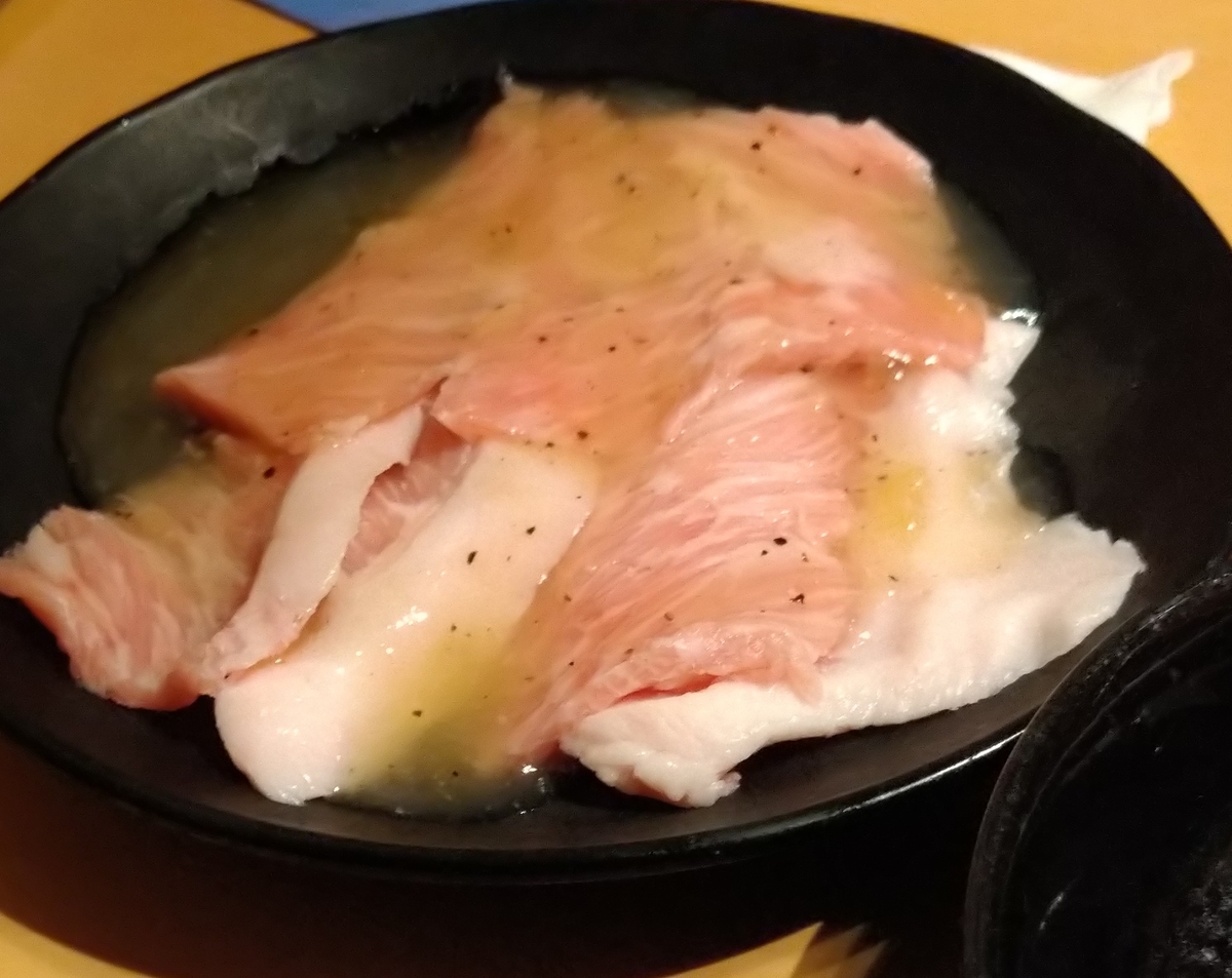 f:id:akitose:20201104232523j:plain