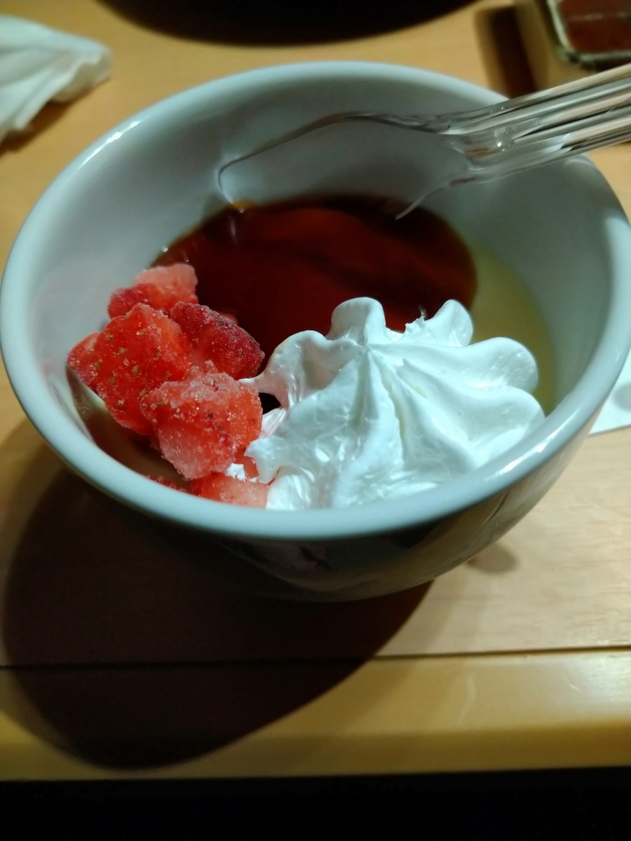 f:id:akitose:20201104232847j:plain