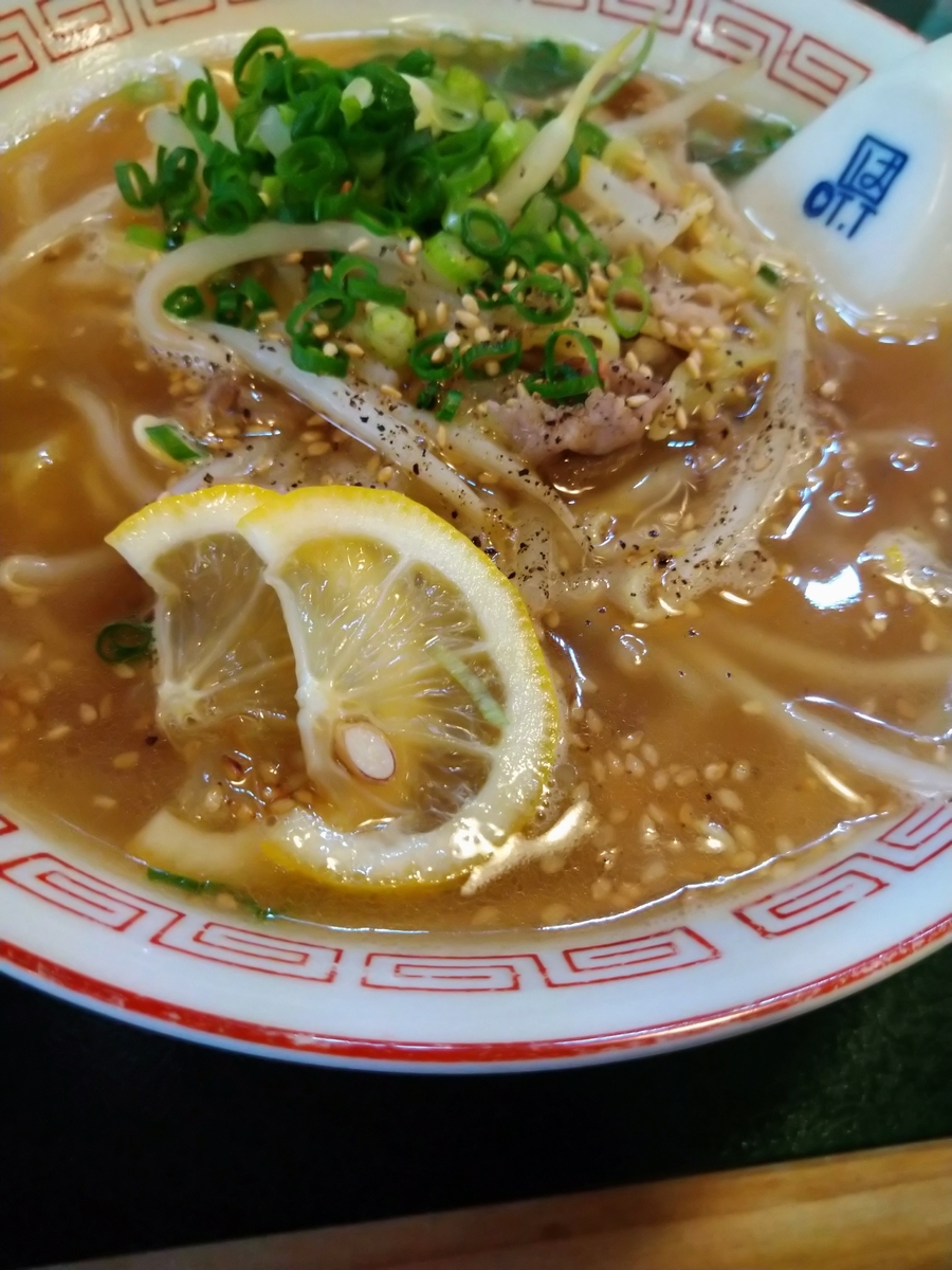 f:id:akitose:20201114215459j:plain f:id:akitose:20201114215459j:plain