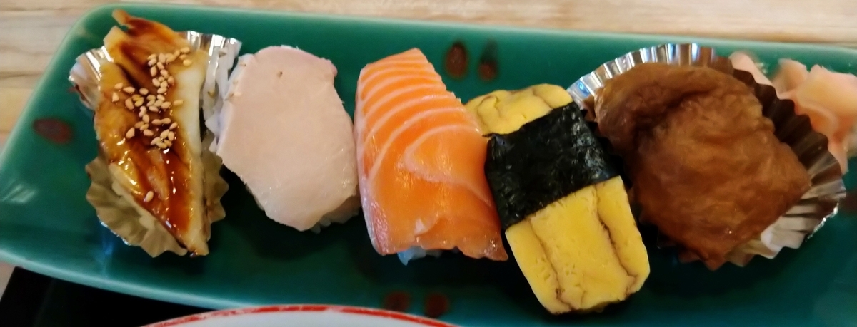 f:id:akitose:20201114215621j:plain f:id:akitose:20201114215621j:plain