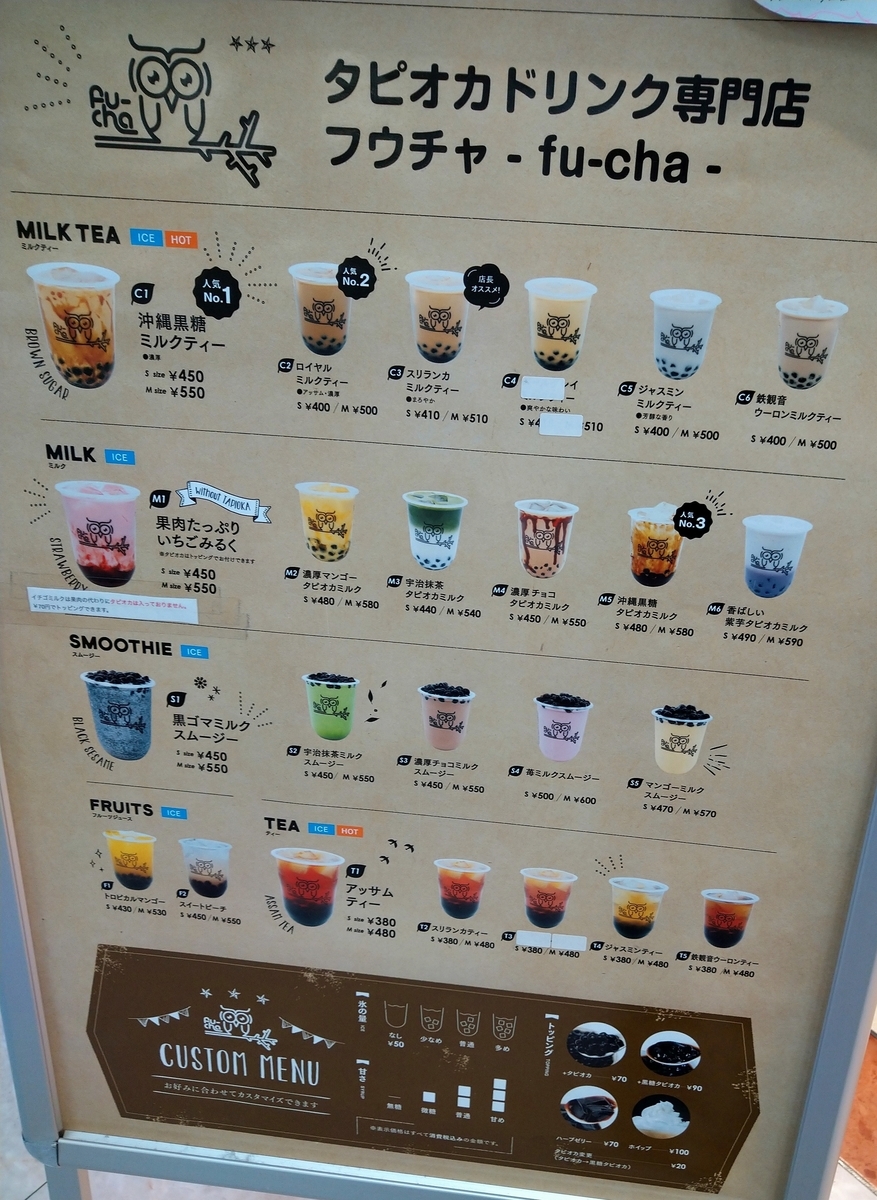 f:id:akitose:20201115222859j:plain