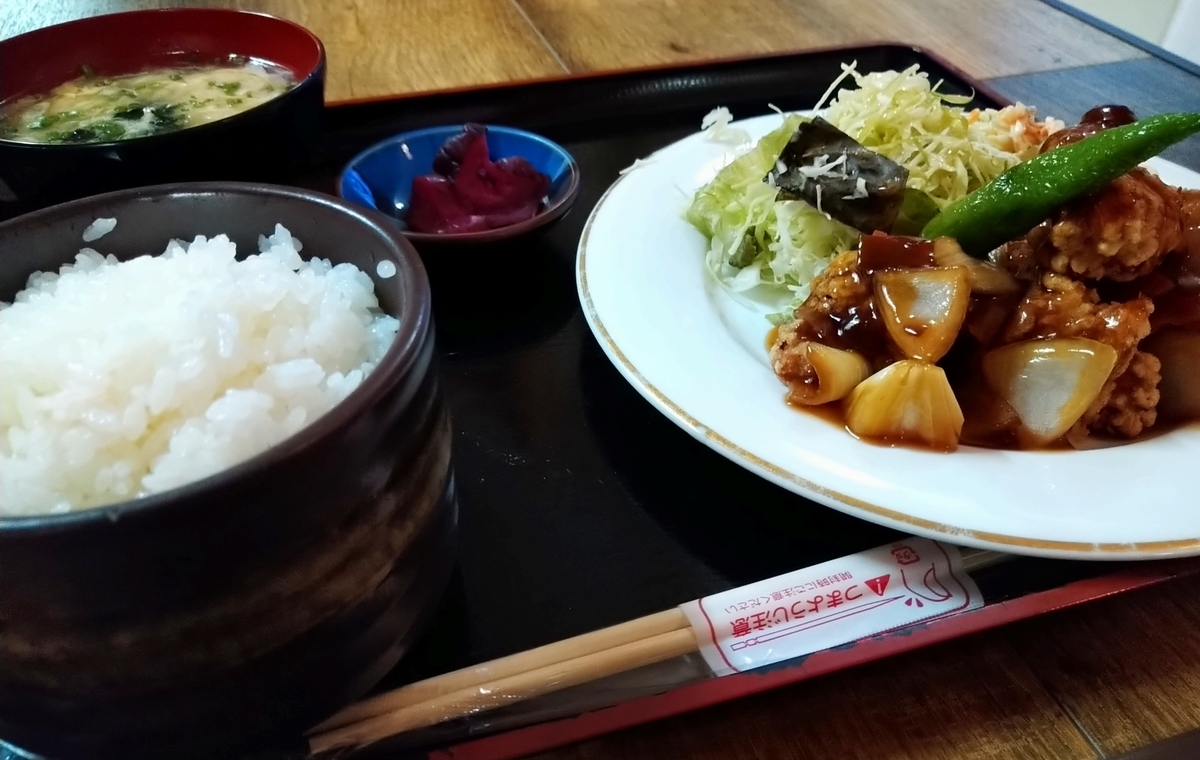 f:id:akitose:20201122224854j:plain