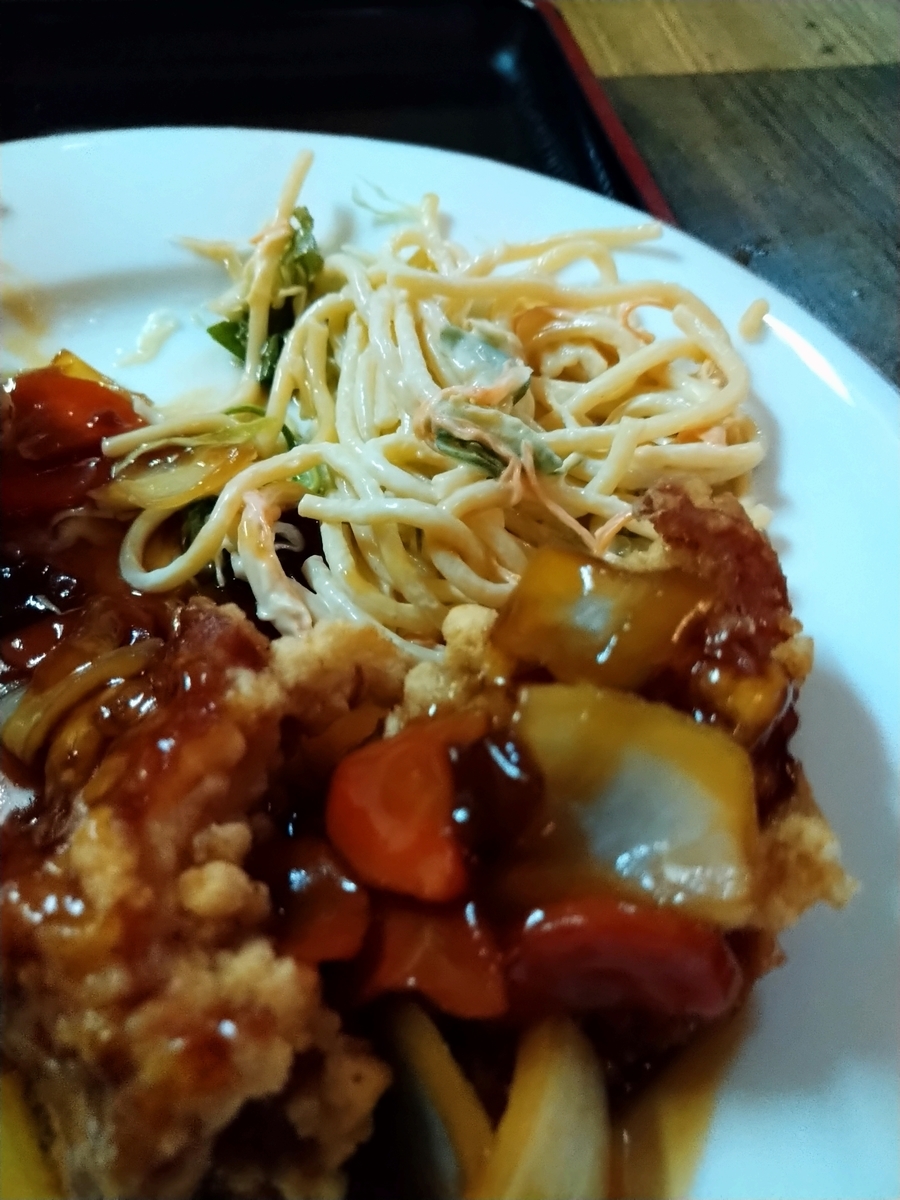 f:id:akitose:20201122224930j:plain