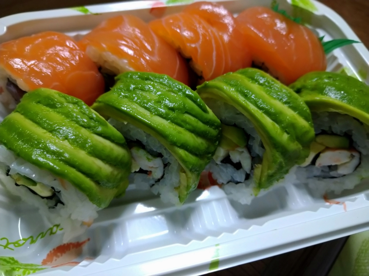 f:id:akitose:20201206224231j:plain