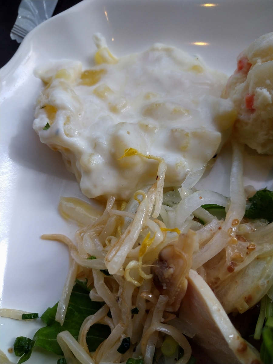 f:id:akitose:20201219221003j:plain