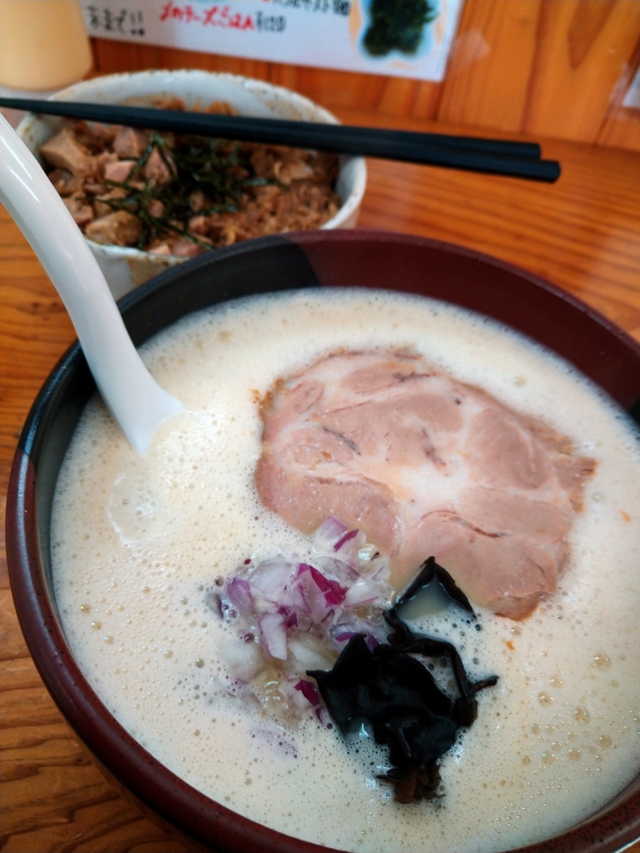 f:id:akitose:20201220154937j:plain