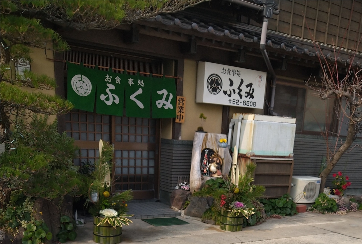 f:id:akitose:20210105233233j:plain