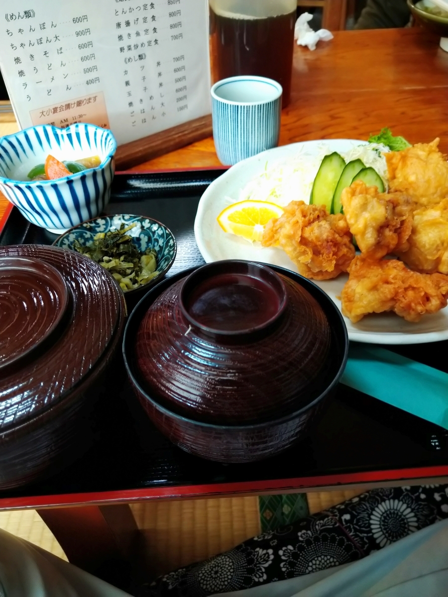 f:id:akitose:20210105233314j:plain