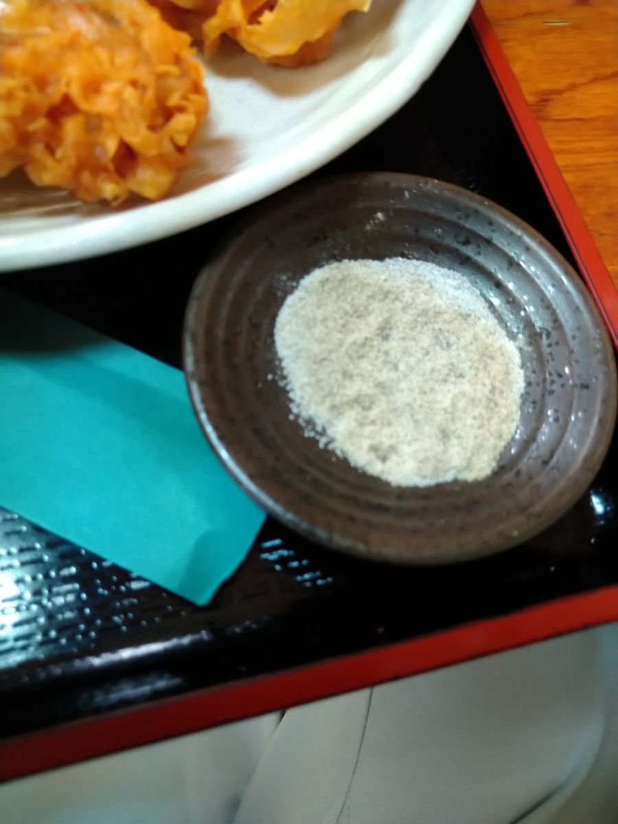 f:id:akitose:20210105233355j:plain