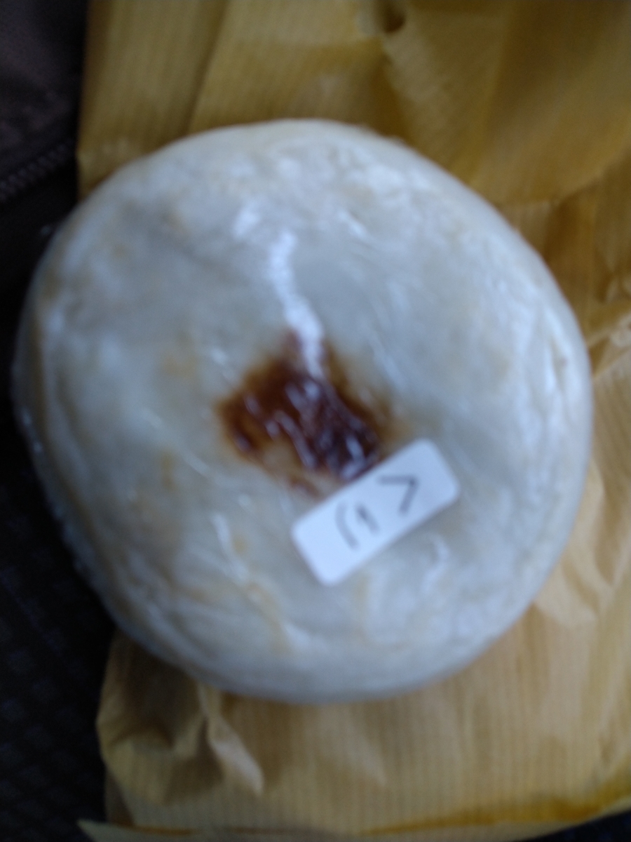 f:id:akitose:20210124111205j:plain