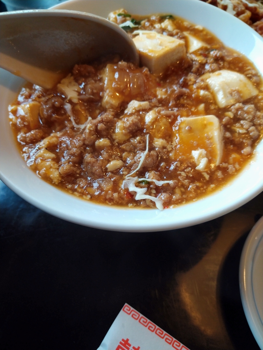 f:id:akitose:20210124112538j:plain