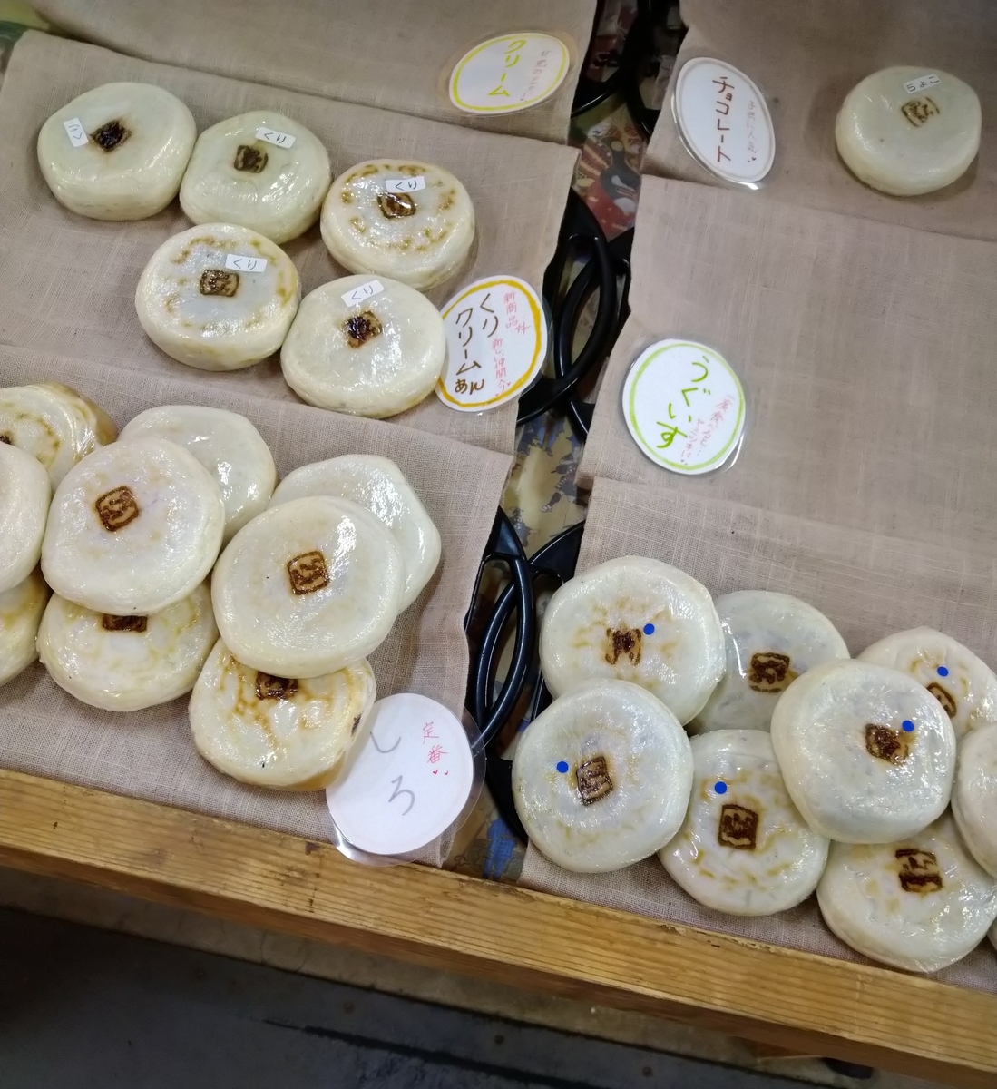 f:id:akitose:20210128221631j:plain