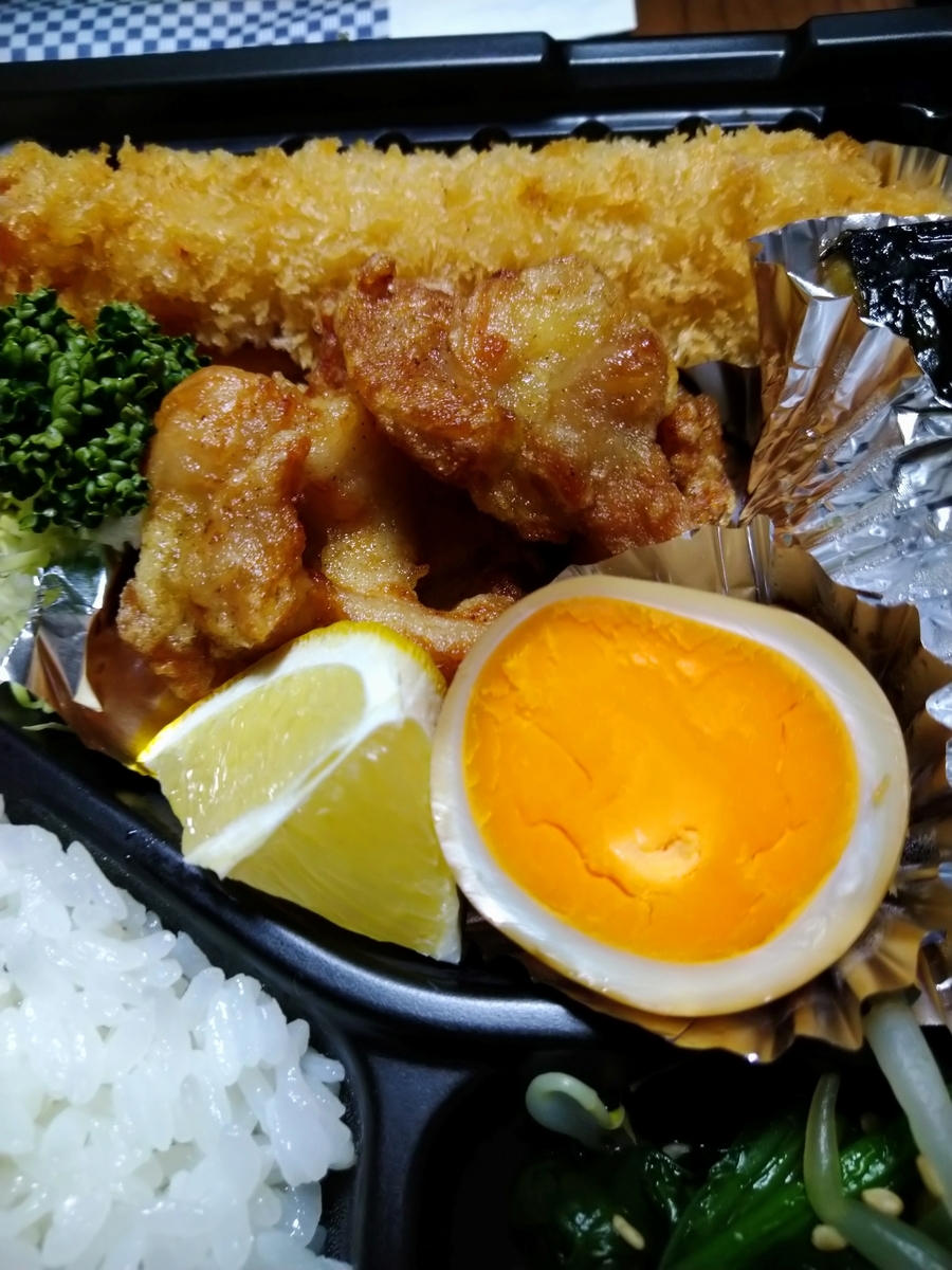 f:id:akitose:20210206212754j:plain