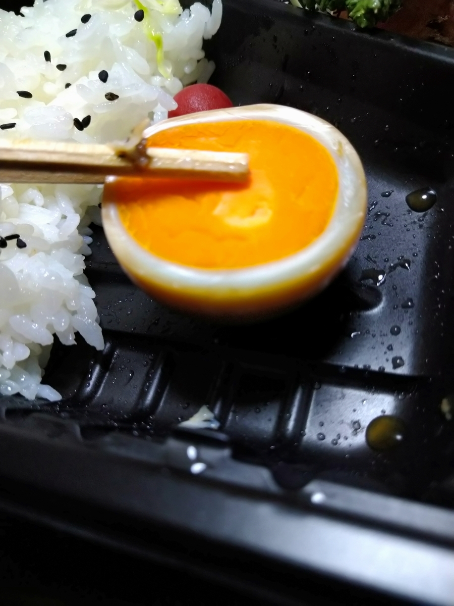 f:id:akitose:20210206212825j:plain