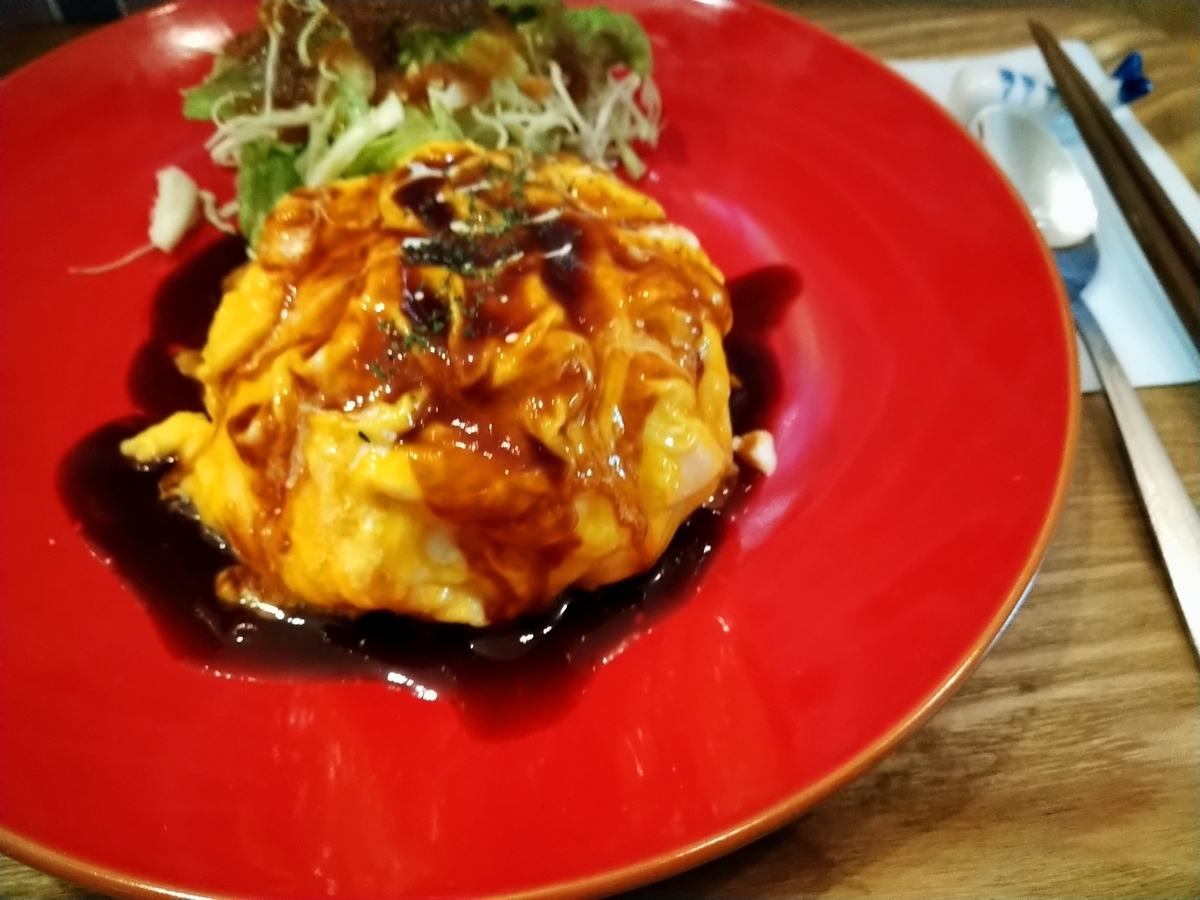 f:id:akitose:20210217230750j:plain