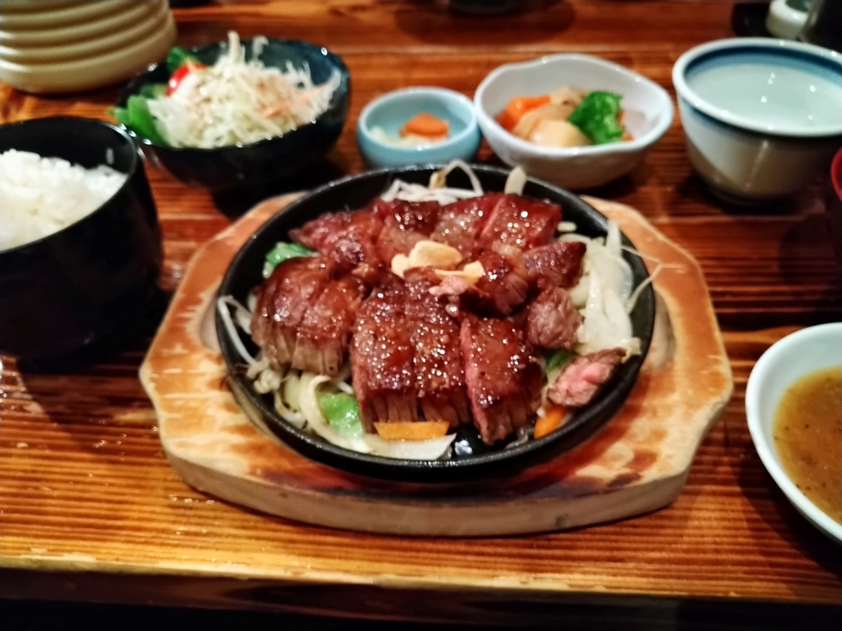 f:id:akitose:20210220174531j:plain