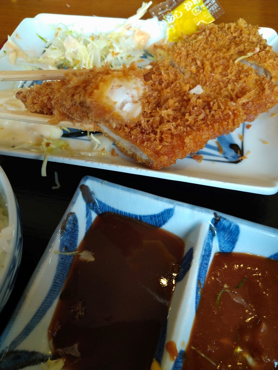 f:id:akitose:20210228185251j:plain