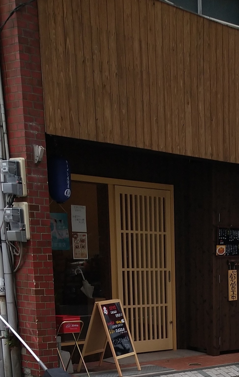 f:id:akitose:20210306140732j:plain