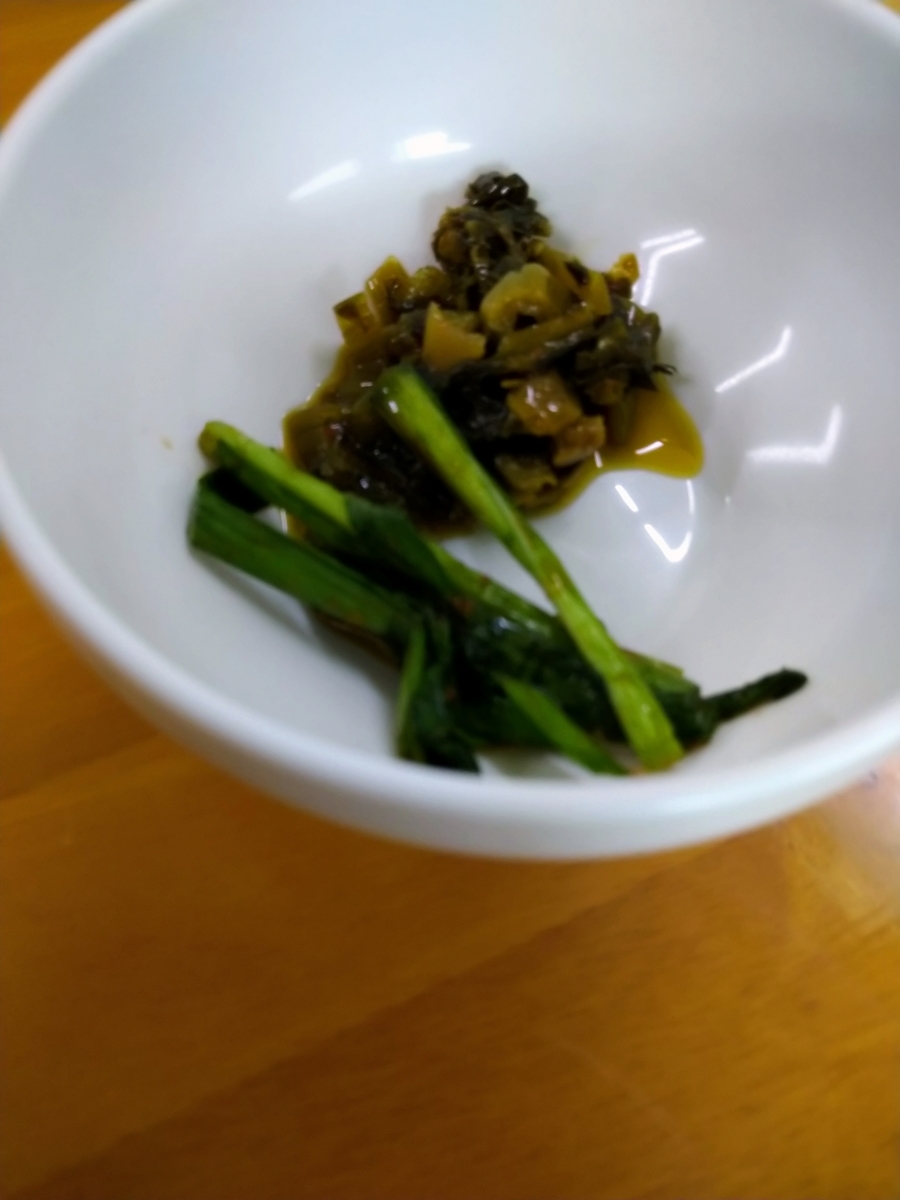 f:id:akitose:20210320145207j:plain