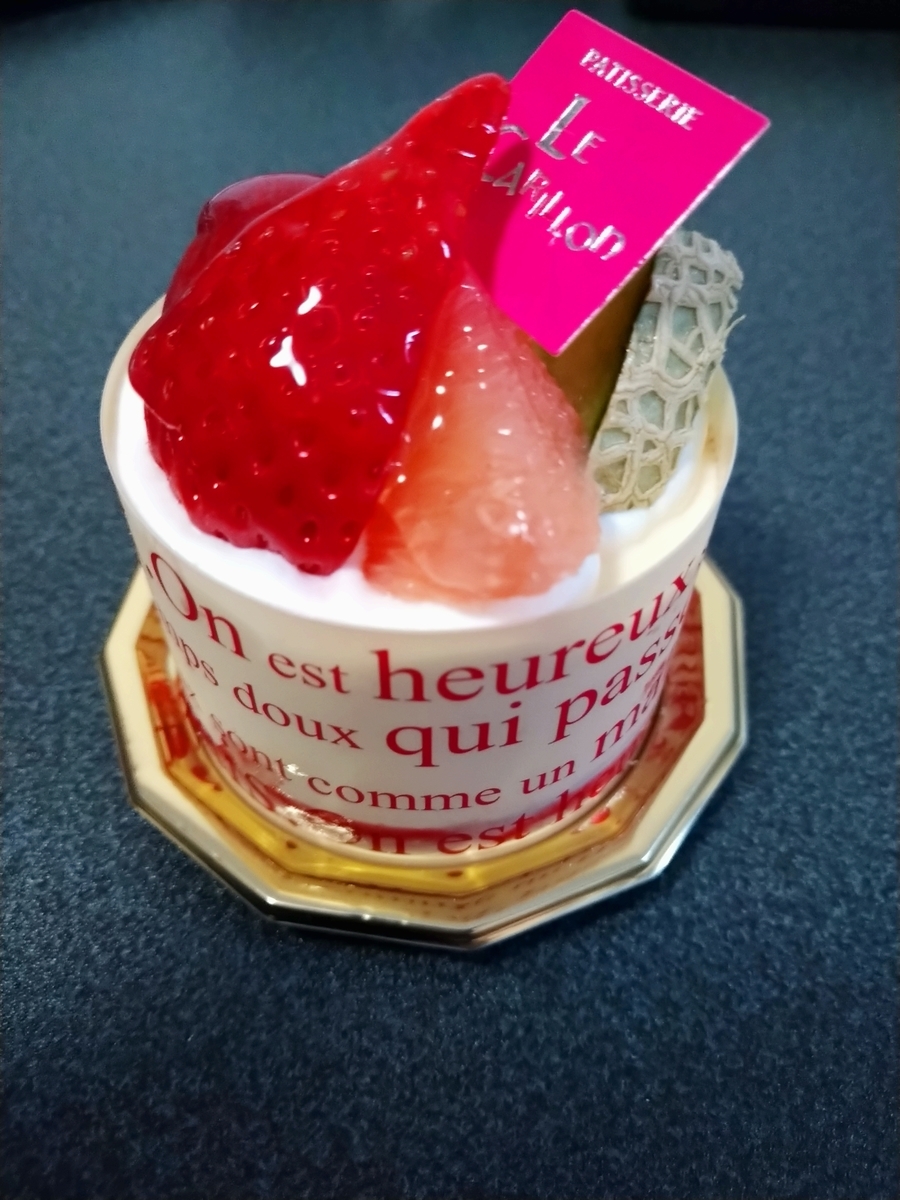 f:id:akitose:20210328174703j:plain