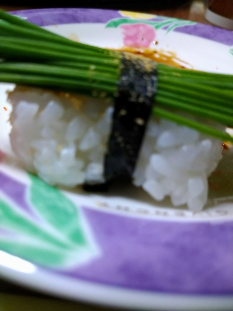 f:id:akitose:20210404201953j:plain