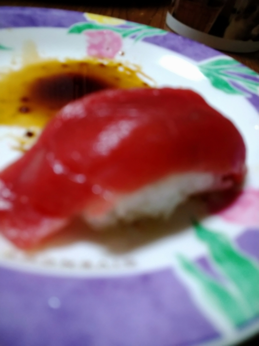 f:id:akitose:20210404202035j:plain