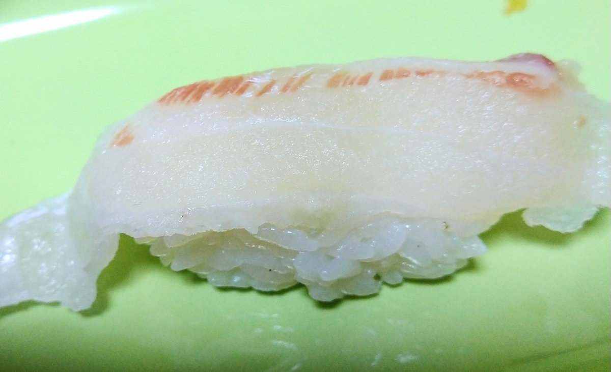 f:id:akitose:20210510221506j:plain