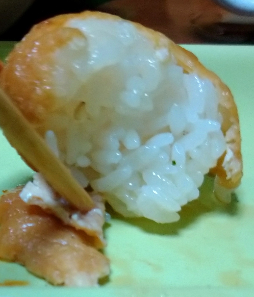 f:id:akitose:20210510221628j:plain