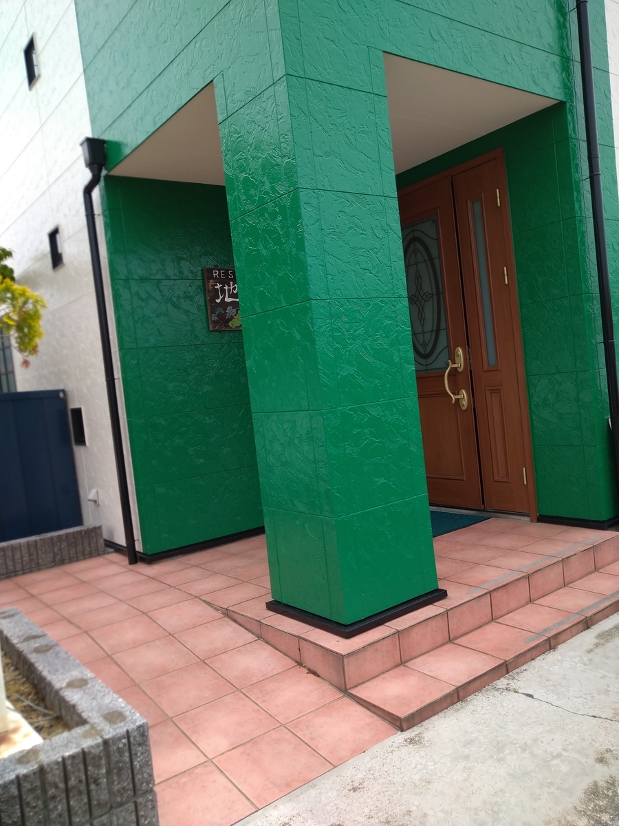 f:id:akitose:20210514231914j:plain