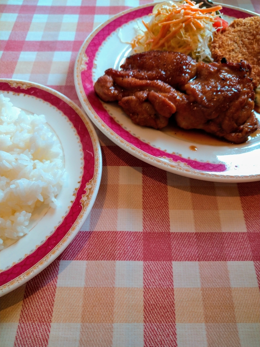 f:id:akitose:20210514232012j:plain