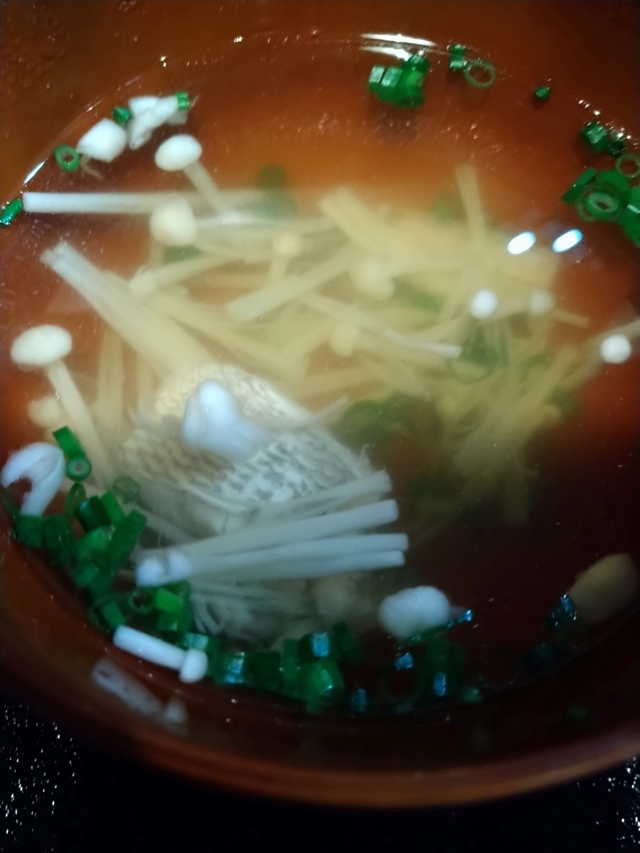 f:id:akitose:20210515181844j:plain