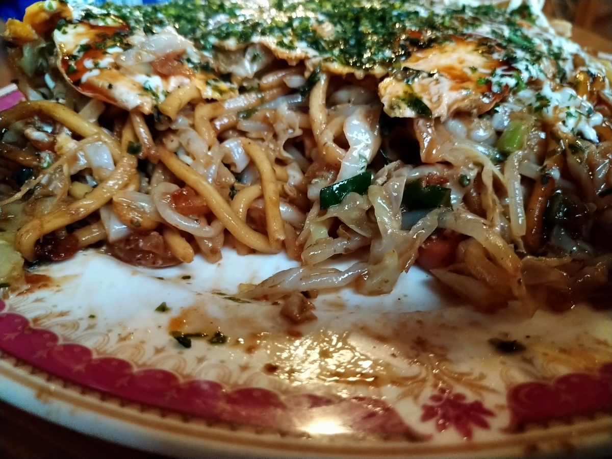 f:id:akitose:20210521232935j:plain