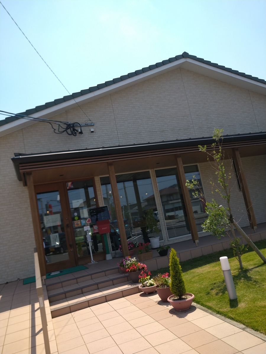 f:id:akitose:20210531200321j:plain