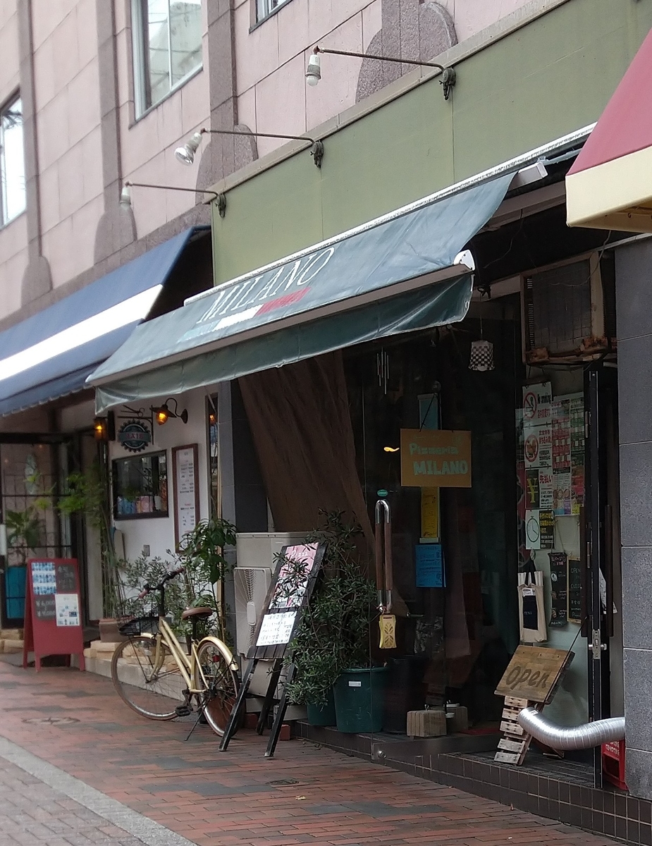 f:id:akitose:20210605151232j:plain