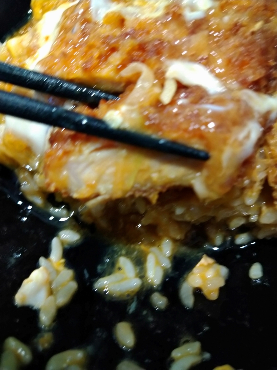 f:id:akitose:20210707063325j:plain