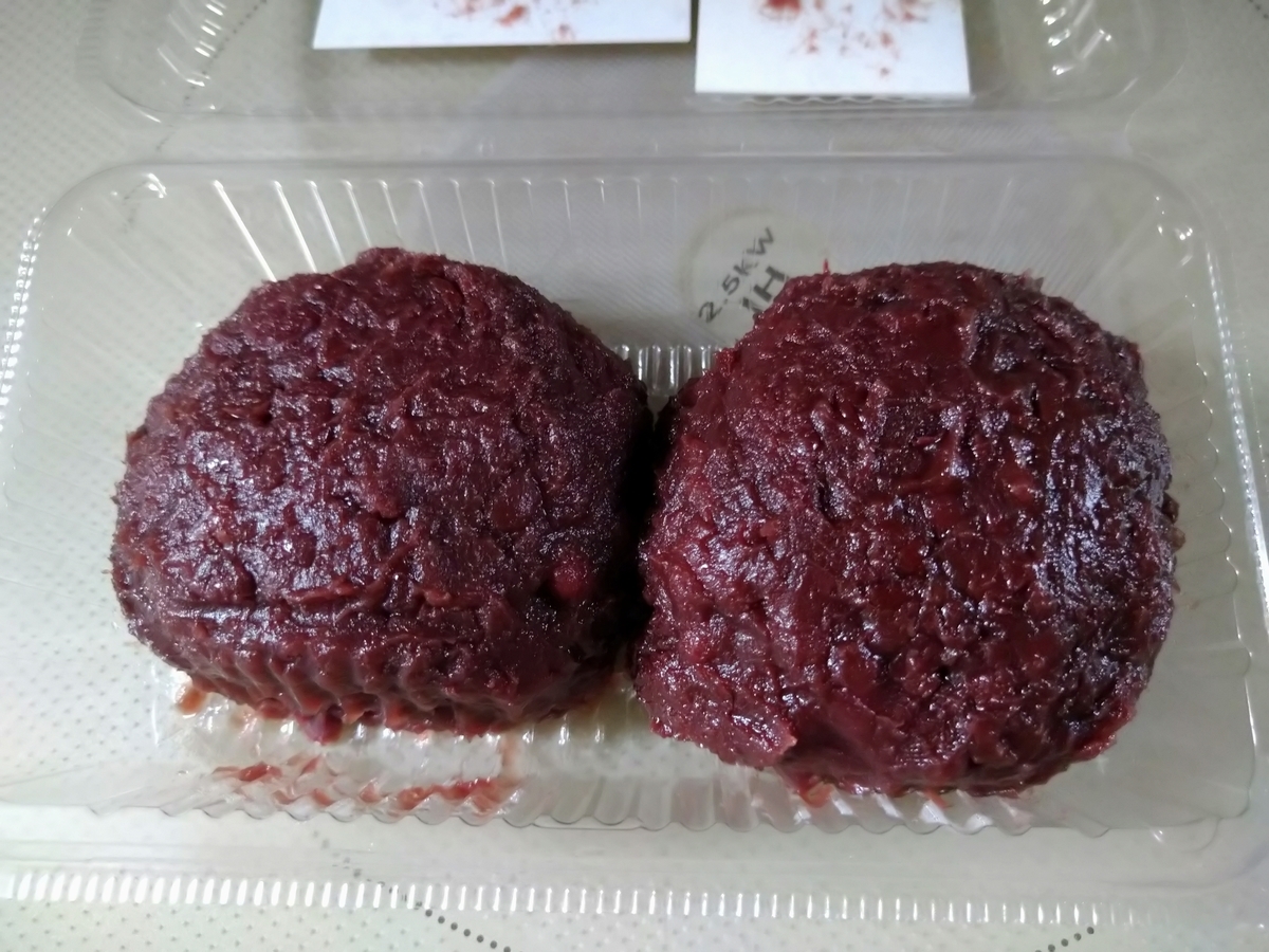 f:id:akitose:20210707063400j:plain