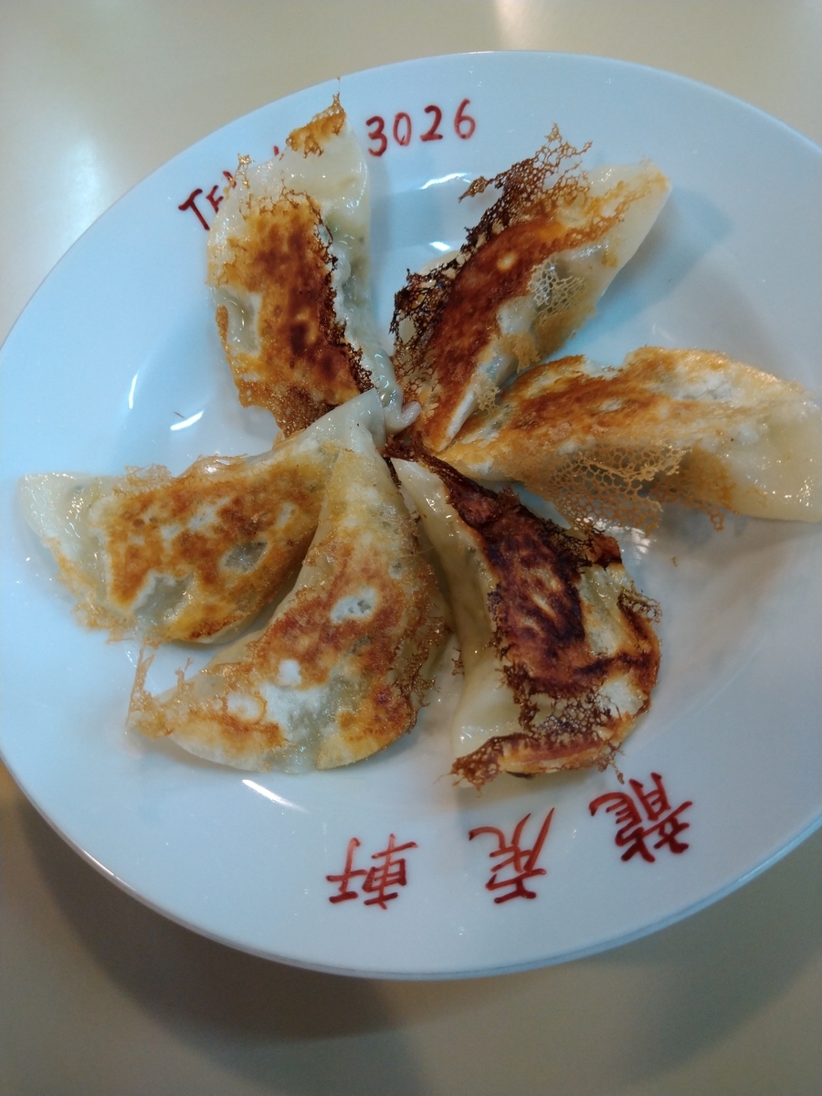 f:id:akitose:20210710222445j:plain