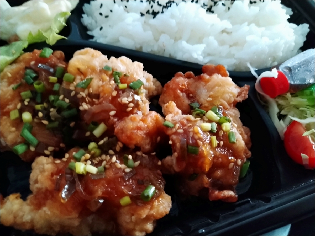 f:id:akitose:20210804225849j:plain