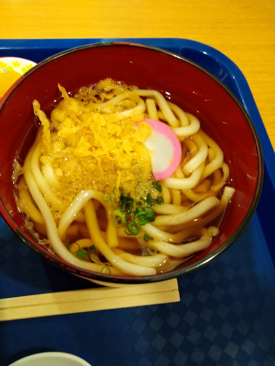 f:id:akitose:20210821202145j:plain