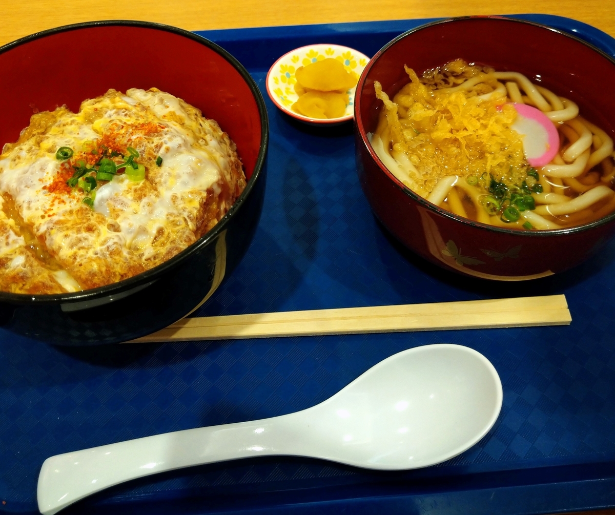 f:id:akitose:20210821202206j:plain