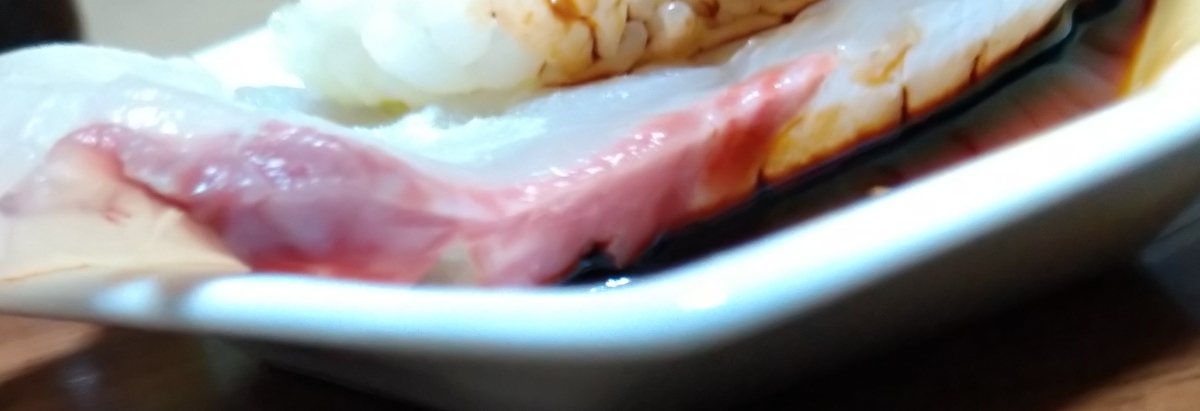 f:id:akitose:20210821212231j:plain