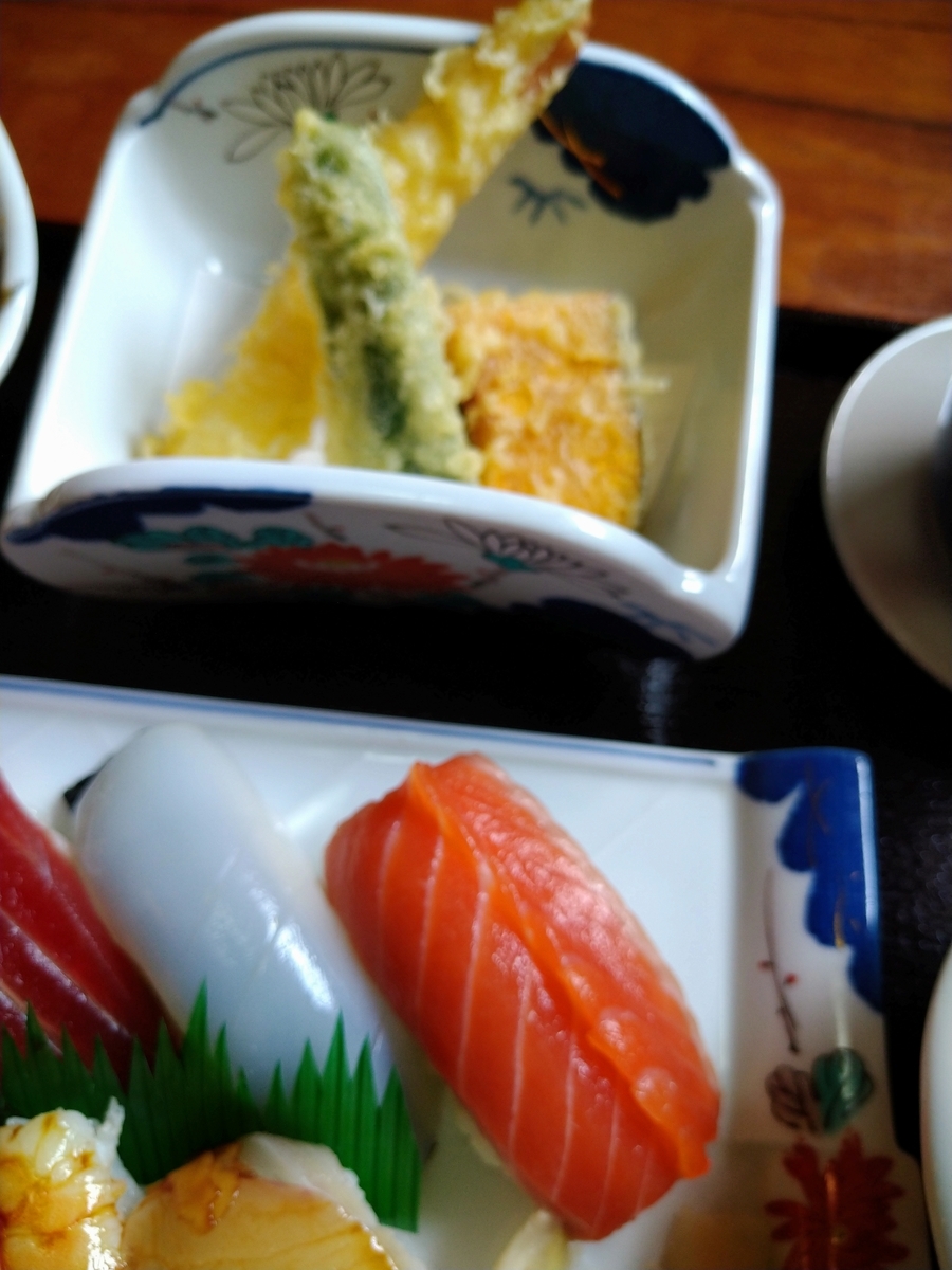 f:id:akitose:20210907155825j:plain