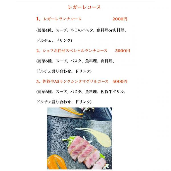 f:id:akitose:20210919205008p:plain